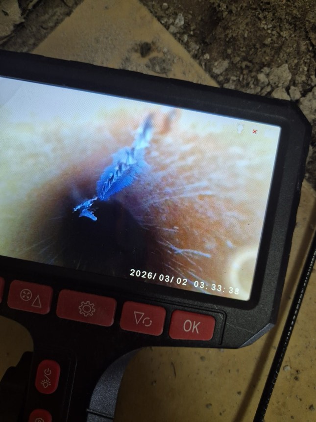 부천 중동 아파트 누수탐지 공사업체 문제해결 사례