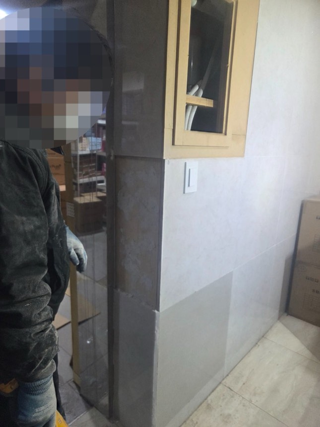 누수탐지비용 시공사례 - 고양시 화정동 단독건물 누수탐지, 메인수도배관 부속 교체